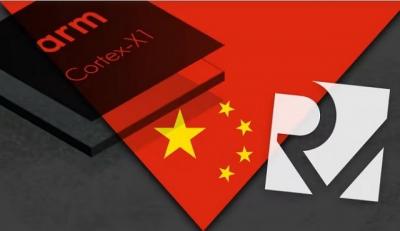 Trung Quốc nhờ tới Alibaba, Tencent để làm 