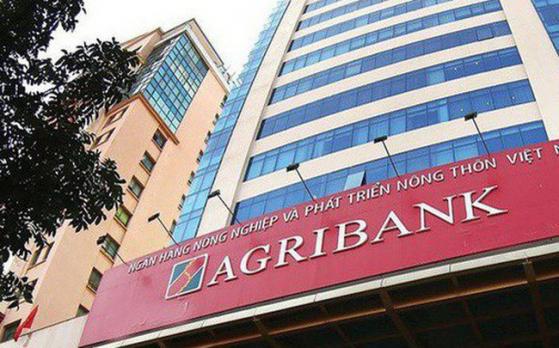 Agribank đấu giá tài sản đảm bảo cho khoản vay công ty Hoa Trà: Khởi điểm 50 tỷ đồng