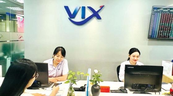 Khối ngoại mua ròng đột biến, cổ phiếu Chứng khoán VIX thoát sideway?