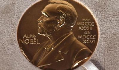 Giải thưởng Nobel Kinh tế năm 2022 sẽ gọi tên ai?