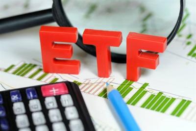 FTSE ETF mua bán ra sao sau kết quả đảo danh mục quý 2?