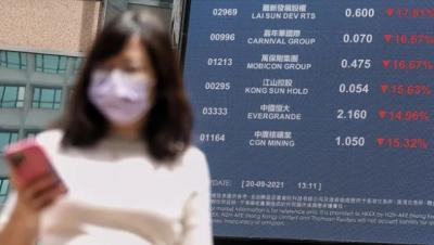 Cổ phiếu China Evergrande bị ngừng giao dịch tại Hong Kong - vtradetop.com