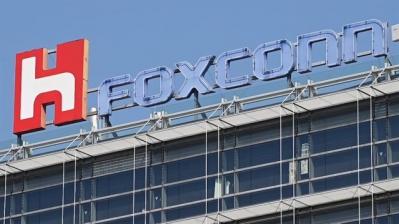 Foxconn tính xây nhà máy ở Nghệ An?