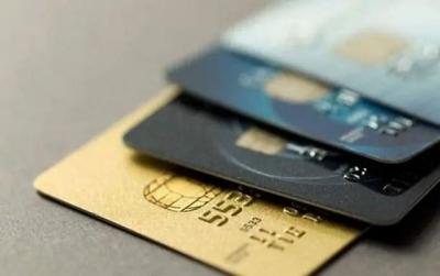Phí thẻ tín dụng của ngân hàng nào đắt nhất?