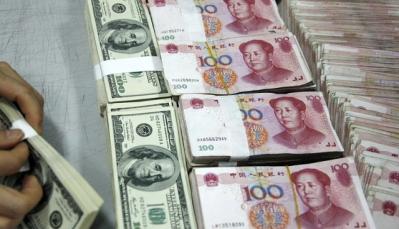 Tỷ giá ngày 11/2: Đồng USD tiếp đà tăng, nhân dân tệ biến động trái chiều