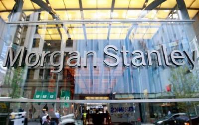 Morgan Stanley dự đoán kinh tế toàn cầu tăng trưởng 2,9% trong 2022