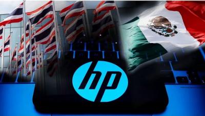 HP dự kiến chuyển một phần dây chuyền sản xuất PC từ Trung Quốc qua Việt Nam