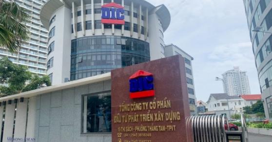 23 triệu cổ phiếu sang tay, DIC Corp (DIG) “áp sát” giá trần, tăng gấp đôi sau hơn tháng