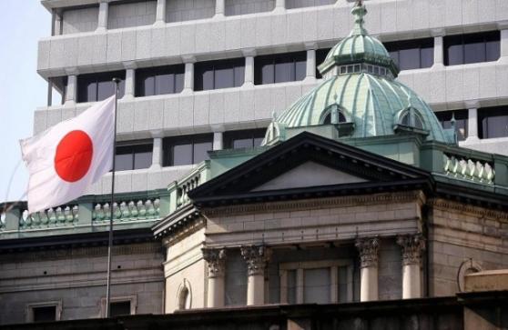 Ai sẽ làm chủ tịch Ngân hàng Nhật Bản (BOJ)?