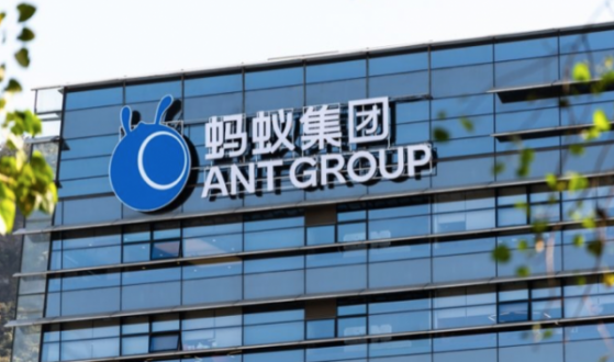Ant Group xuất 