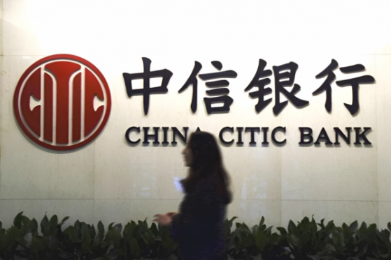 Loạt ngân hàng 'đầu tàu' và Big4 Trung Quốc lĩnh án phạt lớn
