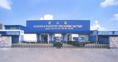 Tăng 208% trong vòng 9 phiên, ICF nói không biết nguyên nhân