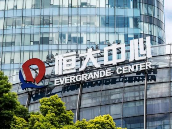 Phiên tòa của Evergrande bất ngờ được hoãn sang cuối tháng 1