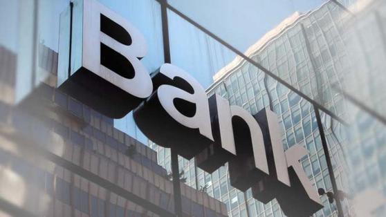 BSC: Ngành ngân hàng vẫn có triển vọng khả quan với sức khoẻ tài chính tương đối tốt