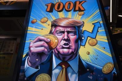 Bitcoin vượt 109,000 USD lên kỷ lục mới trước thời điểm Trump nhậm chức