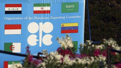 Dầu khởi sắc tăng hơn 1% sau quyết định của OPEC+