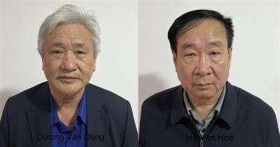 Bắt tạm giam Chủ tịch và Tổng giám đốc Công ty CP Khoáng sản Bắc Giang