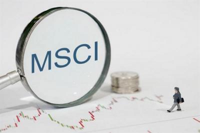 7 cổ phiếu Việt Nam bị loại khỏi rổ MSCI Frontier Markets Small Cap Index