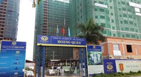 Địa ốc Hoàng Quân: Công ty liên quan đến Chủ tịch gom cổ phiếu, HQC bật tăng trần