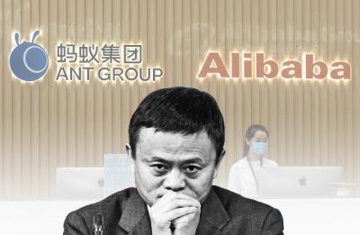 Ai hưởng lợi khi Trung Quốc trấn áp Jack Ma và các tập đoàn công nghệ?