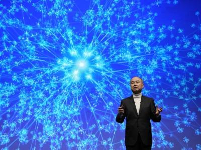 SoftBank đang đàm phán đầu tư 25 tỷ USD vào OpenAI