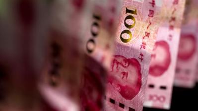 Dòng vốn ồ ạt tháo chạy khỏi Trung Quốc