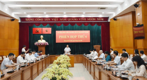 Lãnh đạo TP. HCM thông tin về vụ án Vạn Thịnh Phát và ngân hàng SCB
