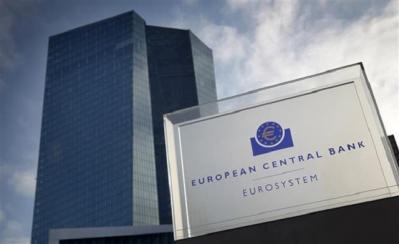 ECB vẫn duy trì chính sách kích thích kinh tế bất chấp lạm phát tăng