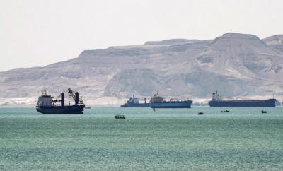 Cuộc khủng hoảng ở Biển Đỏ khiến thị trường dầu trở nên 