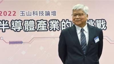 CEO TSMC: Thị trường chip đang bị bóp méo vì căng thẳng địa chính trị