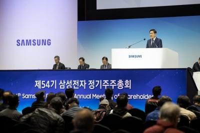 Phó Chủ tịch Samsung: Sẽ tiếp tục chi tiền đầu tư dù kinh tế toàn cầu đi xuống