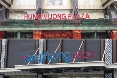 Hùng Vương Plaza lộ diện mạo mới nhưng vẫn chưa rõ ngày khai trương