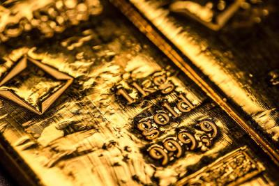 Giảm hơn 2%, vàng thế giới xuống thấp nhất trong gần 5 tuần