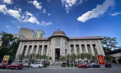 Bộ Tài chính Hoa Kỳ đưa Việt Nam trở lại danh sách giám sát tiền tệ