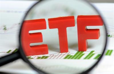 Ba quỹ ETF có NAV 1.5 tỷ USD sẽ bán mạnh cổ phiếu nào trong tuần cơ cấu danh mục? 