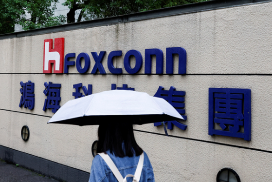 Foxconn tăng lương thưởng cho công nhân tại nhà máy iPhone lớn nhất thế giới
