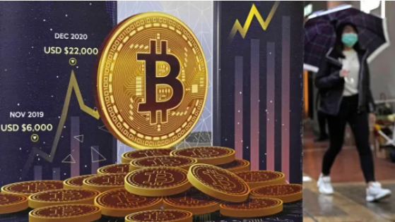 Bitcoin vượt ngưỡng 68.000 USD, ngày chạm đỉnh lịch sử không còn xa