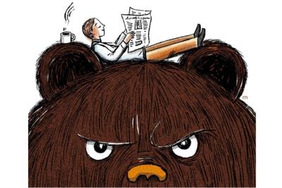 Chứng khoán phái sinh ngày 26/08/2025: Triển vọng ngắn hạn ngày càng bi quan