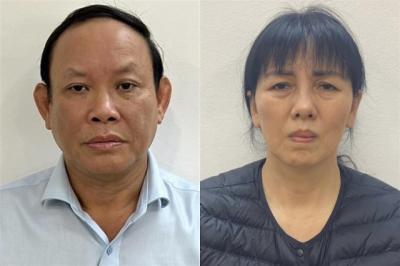 Bắt, khám xét 4 bị can trong vụ án xảy ra tại Nhà Xuất bản giáo dục Việt Nam 