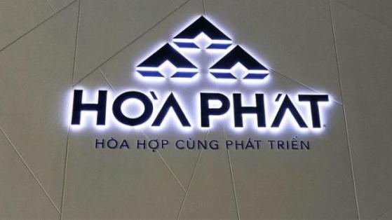 Hoà Phát (HPG) báo lỗ kỷ lục, nhận định ngành thép đang dần hồi phục