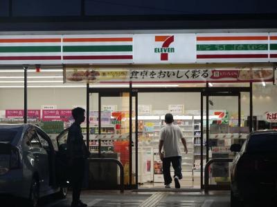 7-Eleven có thể IPO tại Mỹ