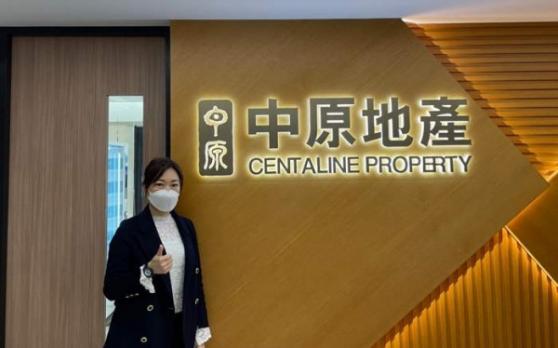 Evergrande bị Centaline Property khởi kiện vì chậm trễ việc thanh toán phí hoa hồng