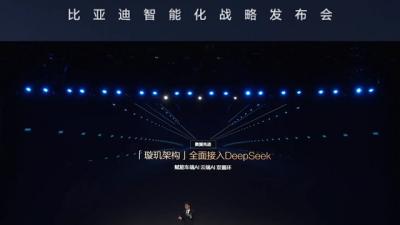 BYD “bắt tay” DeepSeek: Cổ phiếu BYD lập đỉnh, Tesla xuống đáy