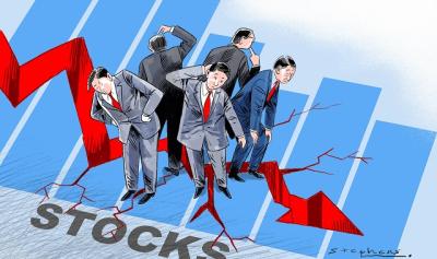 Góc nhìn 21/03: Tiếp tục giảm?