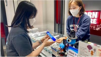 Ant Group đưa 4 ví điện tử của Đông Nam Á hoạt động ở Hàn Quốc