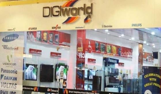 Digiworld (DGW) dự lãi quý 1/2023 giảm 38%