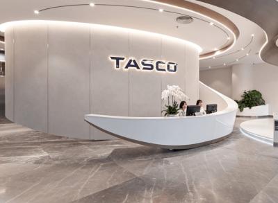 VII Holding trở thành cổ đông lớn nhất Tasco sau loạt giao dịch hơn 6 ngàn tỷ