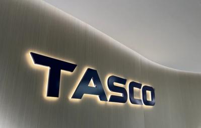 Tasco ồ ạt huy động vốn cuối năm, khả năng vay thêm 4,500 tỷ giai đoạn 2025-2026?