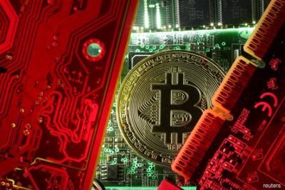 Bitcoin tích tắc rớt ngưỡng 40,000 USD