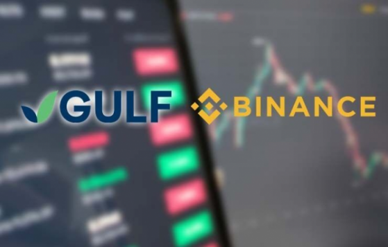 Quốc gia Đông Nam Á đầu tiên cấp giấy phép cho sàn giao dịch tiền số Binance